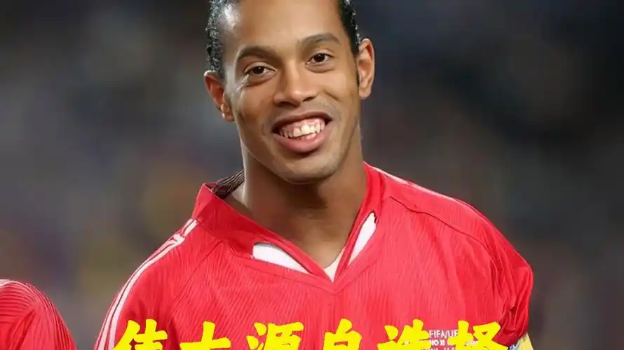经验